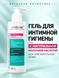MedLine+ Intimate Hygiene Gel with Lactic Acid, 200 ml #1