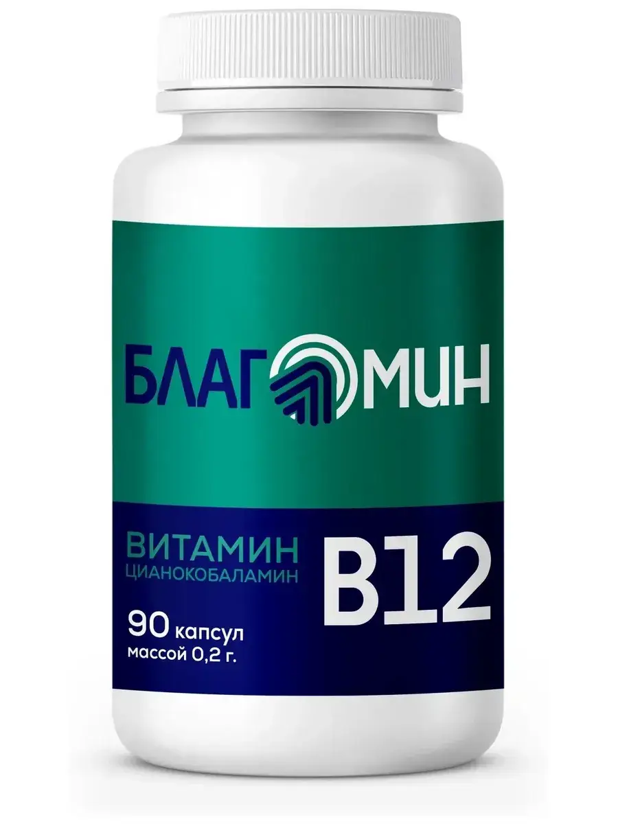 Blagomin Vitamin B12 Cyanocobalamin Capsules 0.2g Pack of 90
