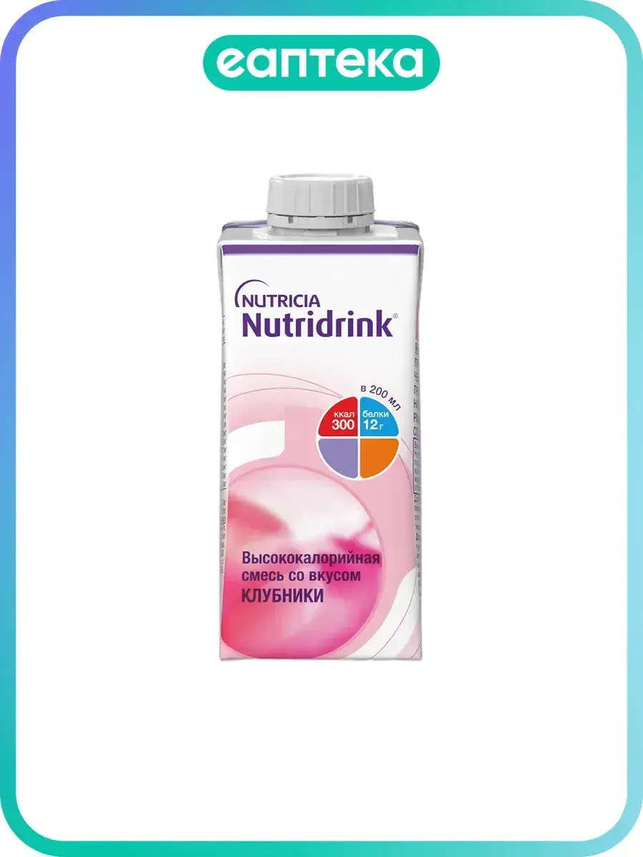 Nutridrink Strawberry Enteral Nutrition Drink 1 Pack 200 ml, 1 Count