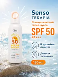 Senso Terapia Solar Balance Sunscreen Spray SPF50 180 ml #1