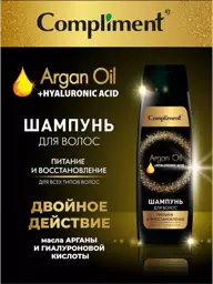 Compliment Nourishing and Restoring Hair Shampoo, 400 ml, 1 Bottle #1