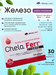 Olimp Chela-Ferr Forte Iron Chelate, 30 Capsules, 388 mg #1