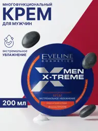 Eveline Men X-Treme Moisturizing Cream 200 ml #1