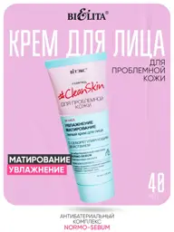 Belita Sebum-Regulating Moisturizing Mattifying Face Cream, 40 ml #1