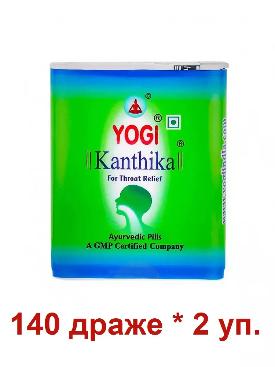 Yogi Kanthika Throat and Cough Lozenges 2 Pack 140 Count