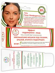 Dr. Kirov Facial Lymphatic Drainage Cream-Gel, 60 ml #1