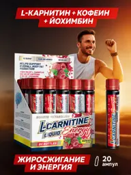 Be First L-Carnitine 3300 Energy Liquid Ampoules 20 Pack #1