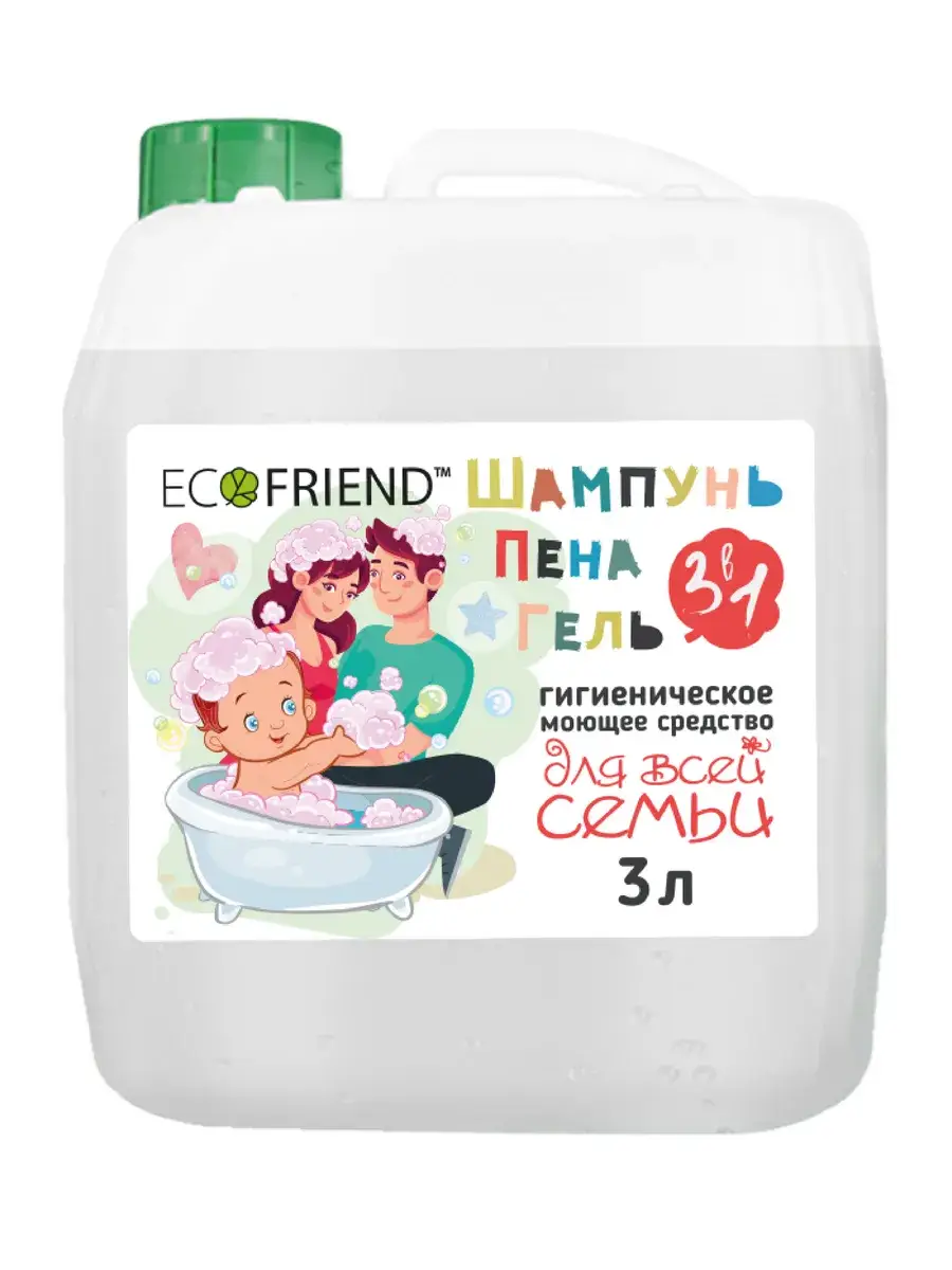 ECOFRIEND Intimate Hygiene Gel, Fragrance-Free, 3000 ml
