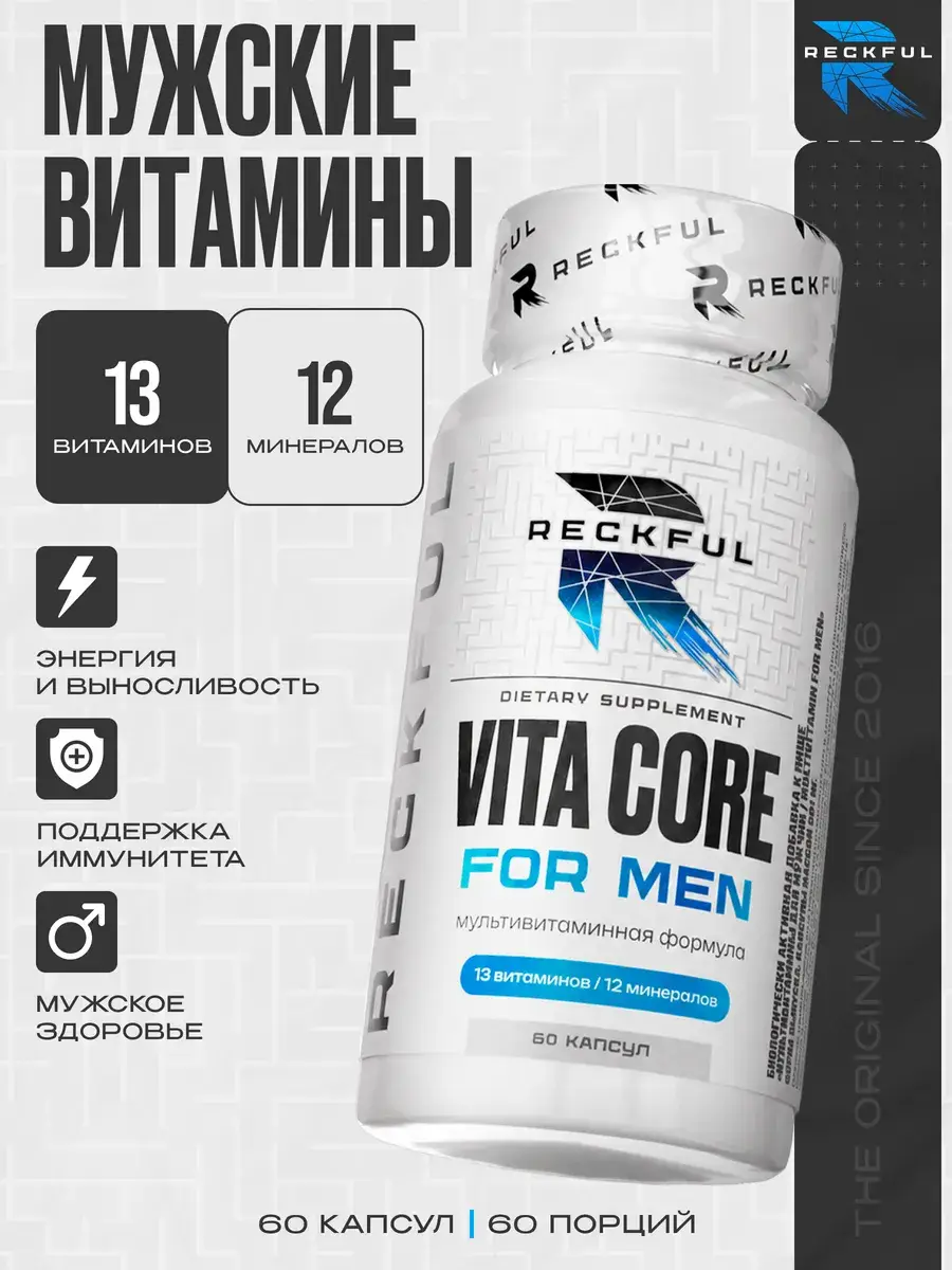 Reckful VitaCore Men Multivitamin Capsules 60 Pack