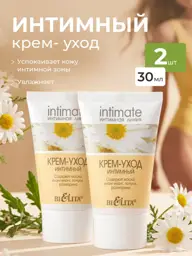 Belita INTIMATE Intimate Hygiene Cream, 2 Pieces #1