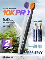 Pesitro 10K Pro Soft Toothbrush Set, 2 Count #1