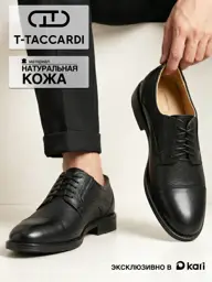 T.TACCARDI Men's Classic Leather Derby Shoes #1