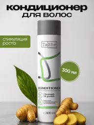 Tashe Professional Stimulation Moisturizing Hair Conditioner 300 ml #1