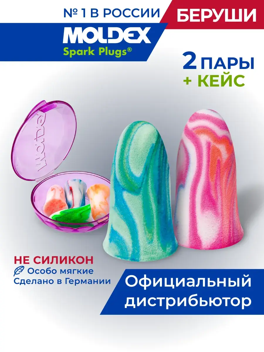 Moldex Spark Plugs Soft Foam Earplugs 2 Pairs with Case