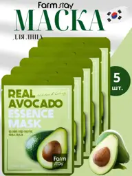 Farmstay Avocado Extract Sheet Mask, 5 Pack #1