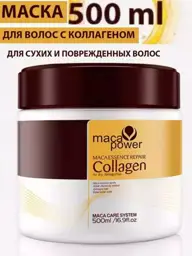 Maca Power Hair Mask, 500 ml #1