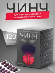 Chinch Men's Dietary Supplement, 120 Capsules, 0.32 g Each #1