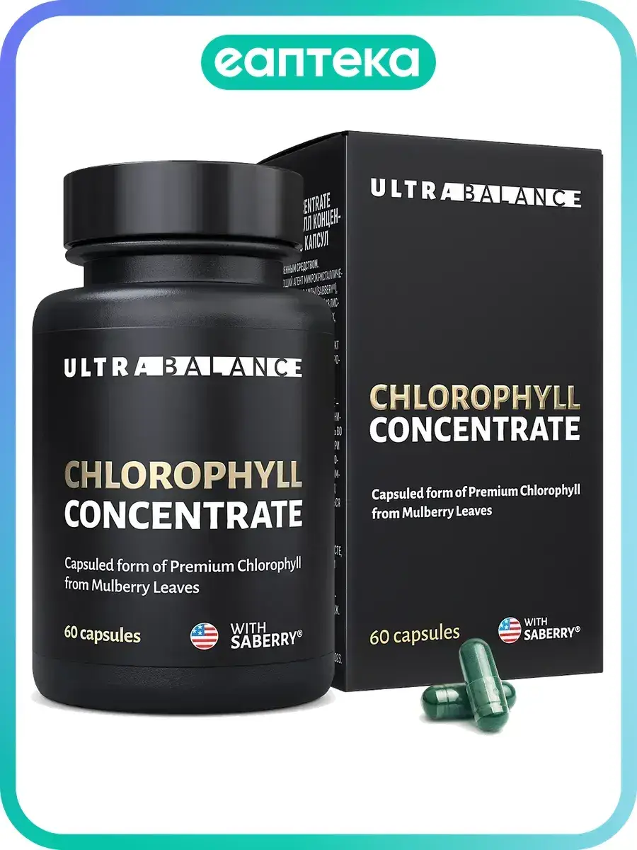 UltraBalance Chlorophyll Concentrate Premium Capsules 400 mg, 60 Count