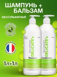 Delicates Professional Sulfate-Free Shampoo & Conditioner Set 2L #1