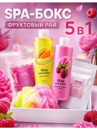 Vita Li LABS 5-in-1 Bath and Shower Set 400 ml #1