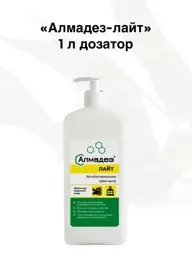Almadez-Light Antibacterial Cream Soap 1 l #1