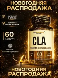 BIOPHARM CLA Capsules, 60 Capsules 60 Count #1