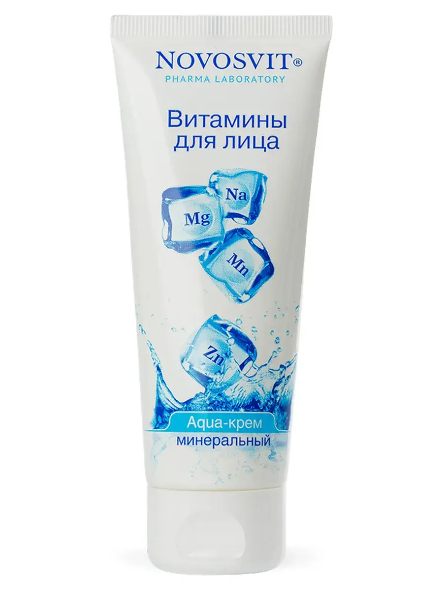 Novosvit Mineral Aqua-Cream Facial Vitamins 75 ml