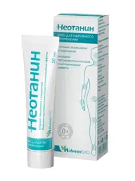 Neotanin Skin Care Cream, 50 ml, 1 Pack #1