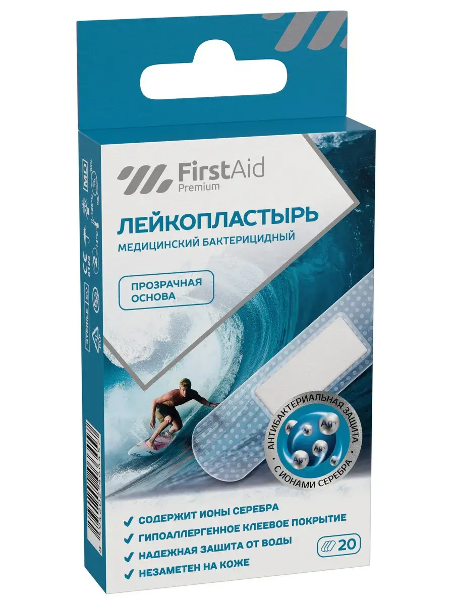 First Aid Transparent Bactericidal Plaster 1.9x7.6cm Patches 20 Count