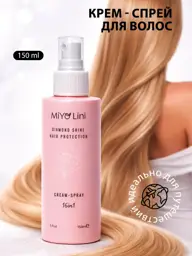 MiYo Lini 16-in-1 Leave-In Hair Spray, 150 ml #1