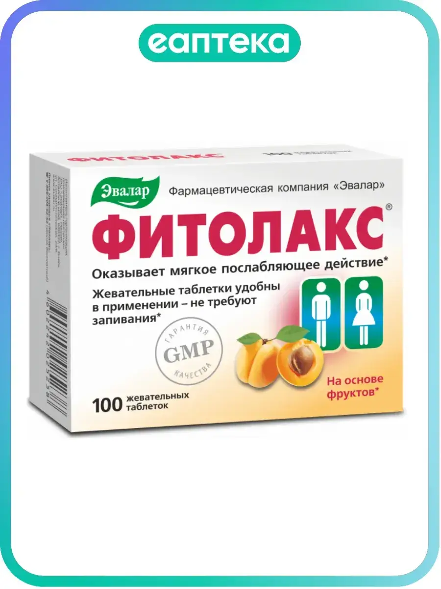 Evalar Phytolax Fruit-Based Dietary Supplement Tablets 100 Tablets 100 Count