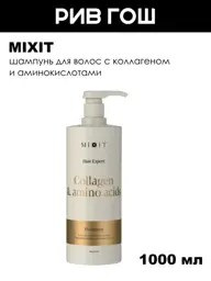MIXIT Collagen & Amino Acids Hair Shampoo 1000 ml #1