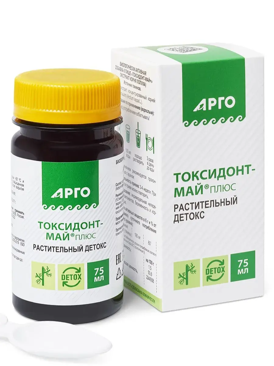 Argo Toksidont-Mai+ Burdock Root Extract, 75 ml