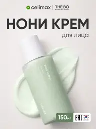 Celimax Noni Hydra Firming Face Cream #1