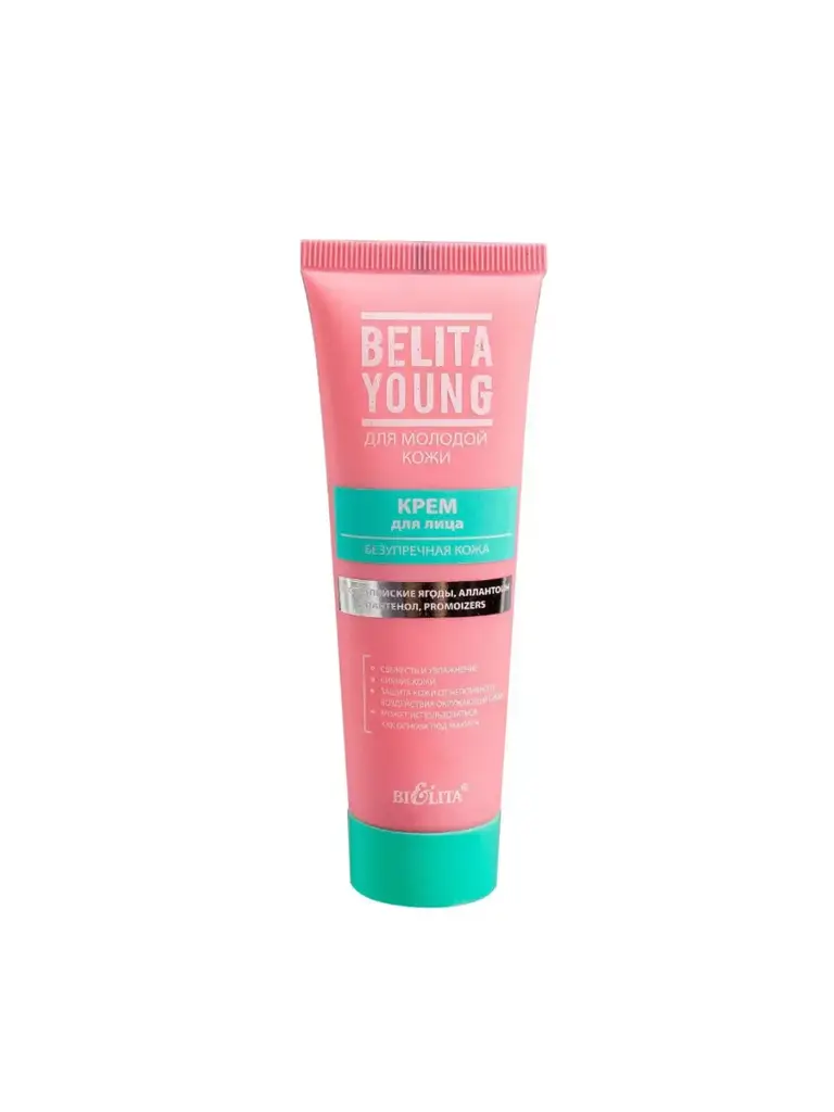 Belita Young Flawless Skin Face Cream 50 ml #1