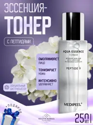 MEDIPEEL Peptide 9 Aqua Essence Toner, 250 ml, Gift Included #1