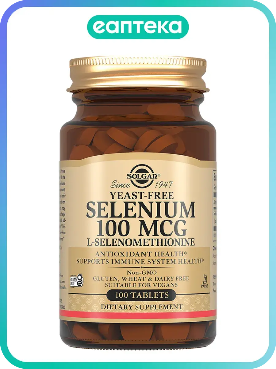 Solgar Selenium 100 mcg Coated Tablets, 100 Count