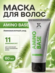 JKeratin Amino Base Hair Preparation with Amino Acids and Keratin Mask 60 ml #1