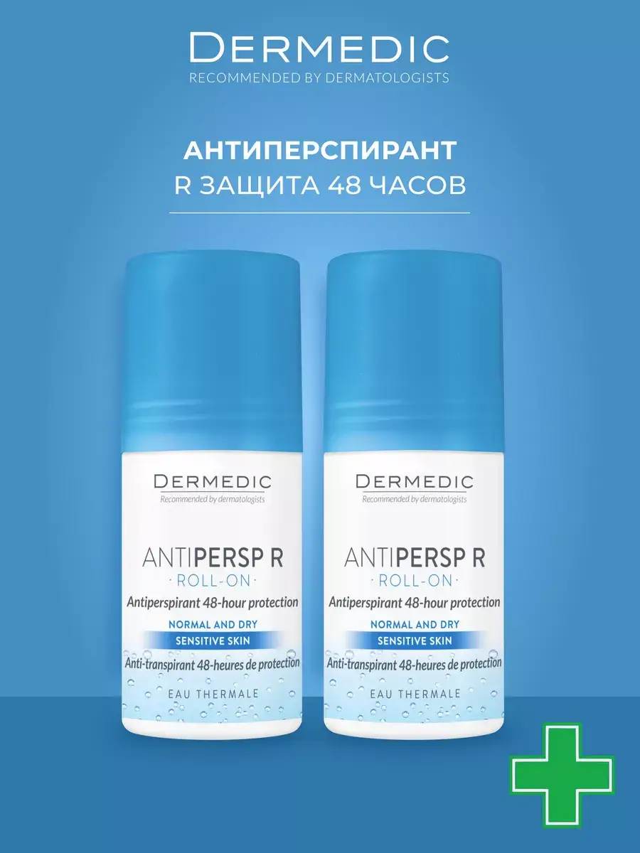 DERMEDIC Antipersp R Roll-On Deodorant 60ml x2