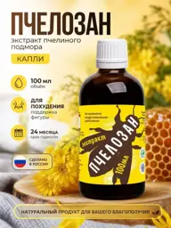 Material Bio Profi Center Bee Podmor Extract Drops 100 ml #1