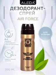 Aleda Air Men's Deodorant Spray, 1 Pack 200 ml #1