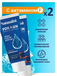 Naturalist After Shave Cream with Vitamin F 2-Pack 75 ml #1