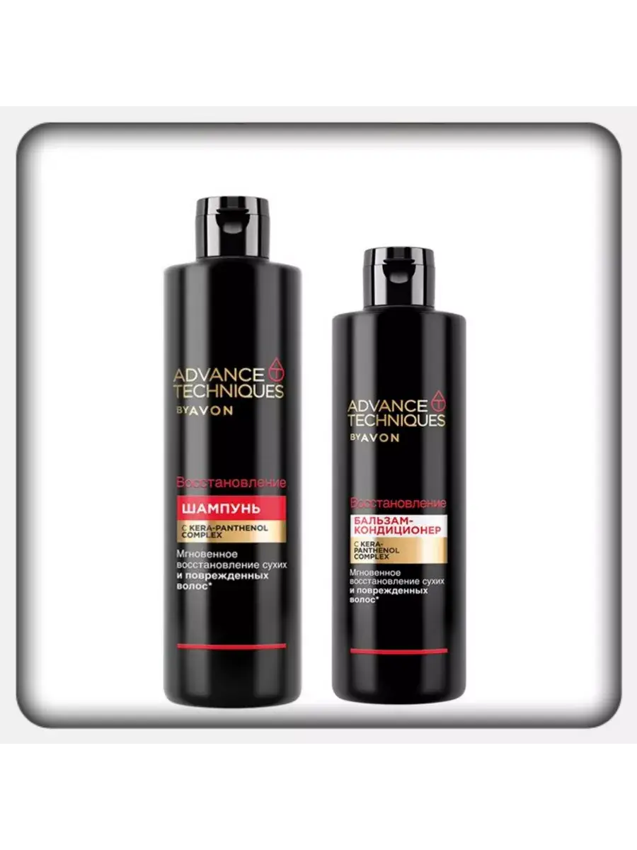 Advance Techniques Restoring Shampoo and Conditioner Set, 400 ml + 250 ml
