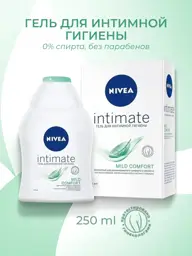 NIVEA Intimo Mild Fresh Intimate Hygiene Gel, 250 ml #1