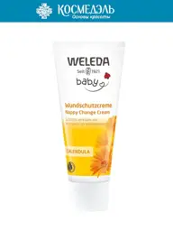 WELEDA Calendula Baby Cream for Infants, 75 ml #1