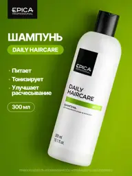 EPICA Daily Haircare Hair Shampoo, 300 ml #1