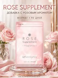DHC ROSE Freshness , 90-Day Pack Tablets #1