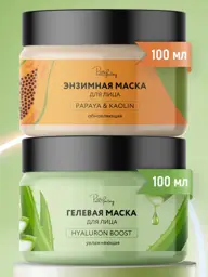 PAW FACTORY Facial Mask Set, 2 Masks, 200 ml #1