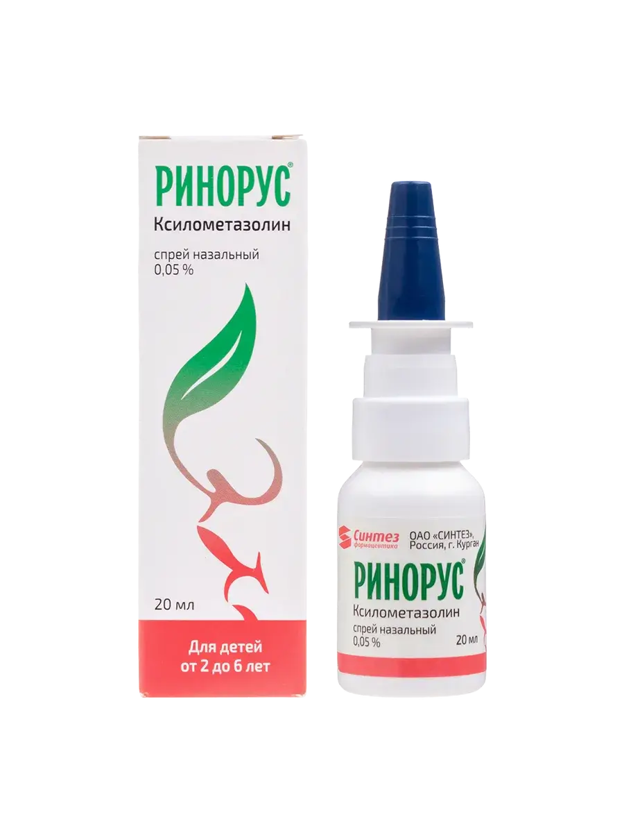 Rinorus Nasal Spray 0.05% 20 ml, 1 Count