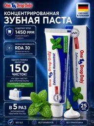 One Drop Only Concentrated Toothpaste, 25 ml #1